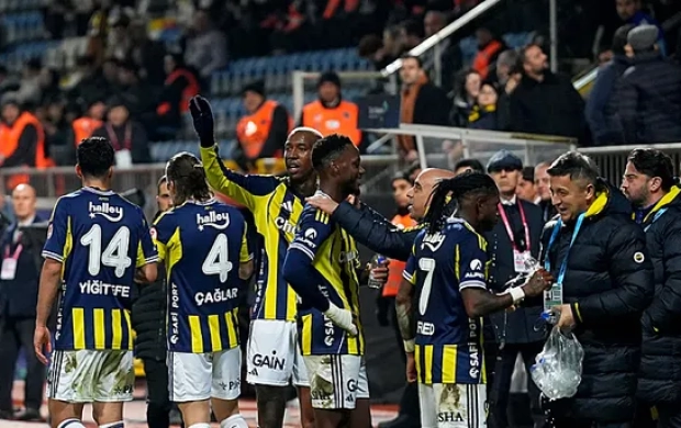 "Fənərbağça" TFF-yə müraciət edir: "Konyaspor" matçı təxirə salınsın 