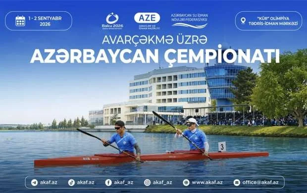 Avarçəkmə üzrə Azərbaycan çempionatı keçiriləcək 